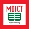 MDict - English Dictionary