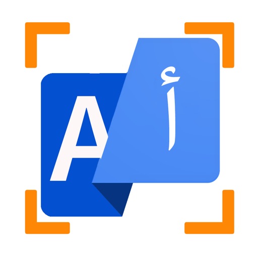 Scanner Translator ترجمه مترجم Scanner Translator ترجمه مترجم