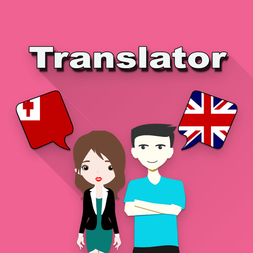 Tongan To English Translator