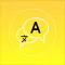 Voice To Translate