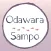 Odawara Sampo