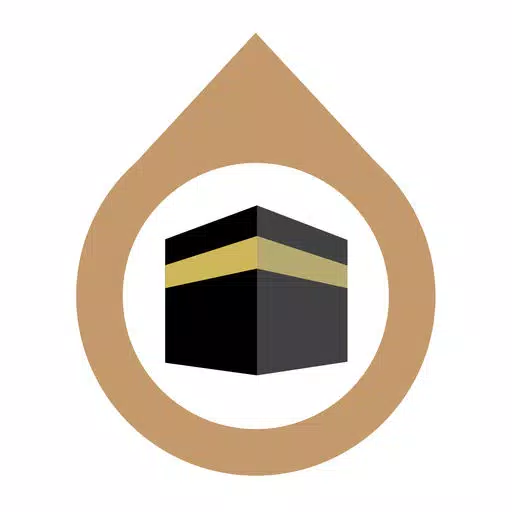 Bilal: Prayer Times and Qibla Bilal: Prayer Times and Qibla