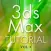 3ds Max Tutorial Vol.3