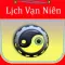 Lịch vạn niên tử vi tướng số
