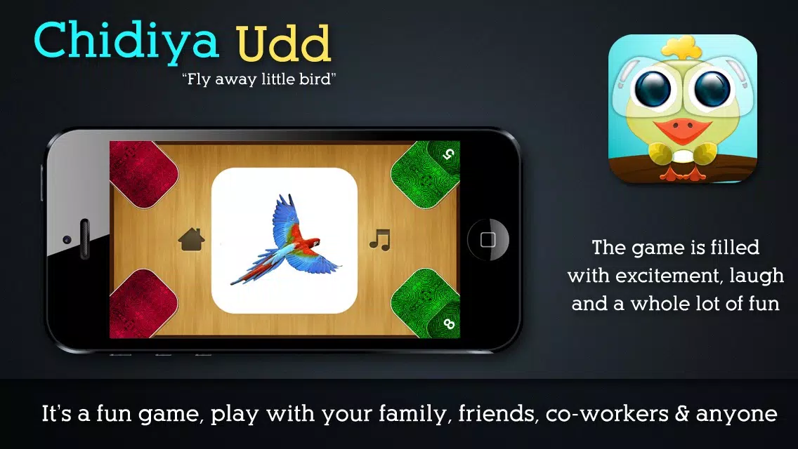 Chidiya Udd應用截圖