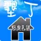墾丁住宿