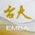 NTU myEMBA