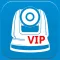 Lumens VIP