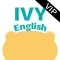 常春藤VIP行動書櫃