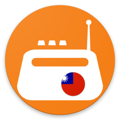 Taiwan Radio,Taiwan Tuner Taiwan Radio,Taiwan Tuner