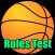 Basketball Rules Quizzes