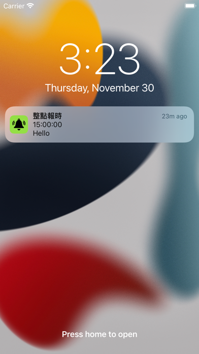 Hourly Chime Screenshots