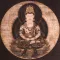 Maitreya Salvation Sutra
