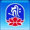 生命電視