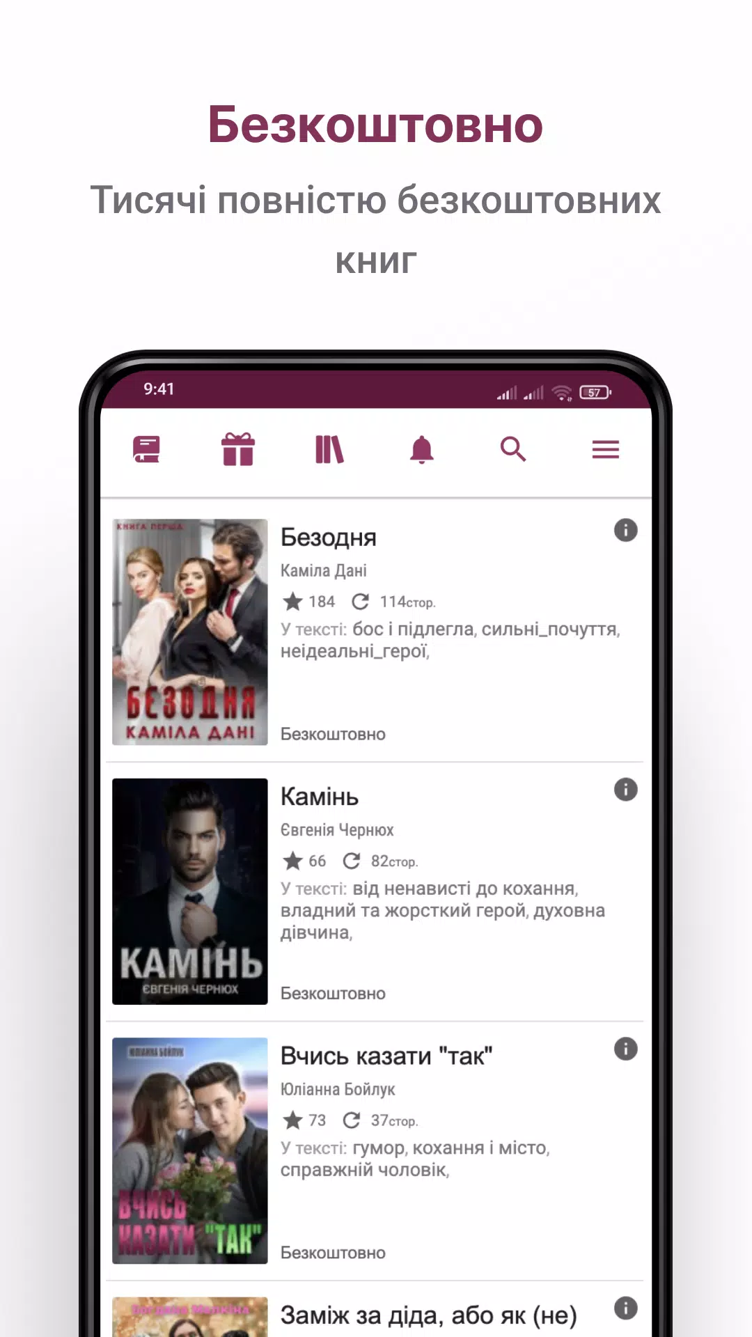 Booknet: Read & Write Books Screenshots