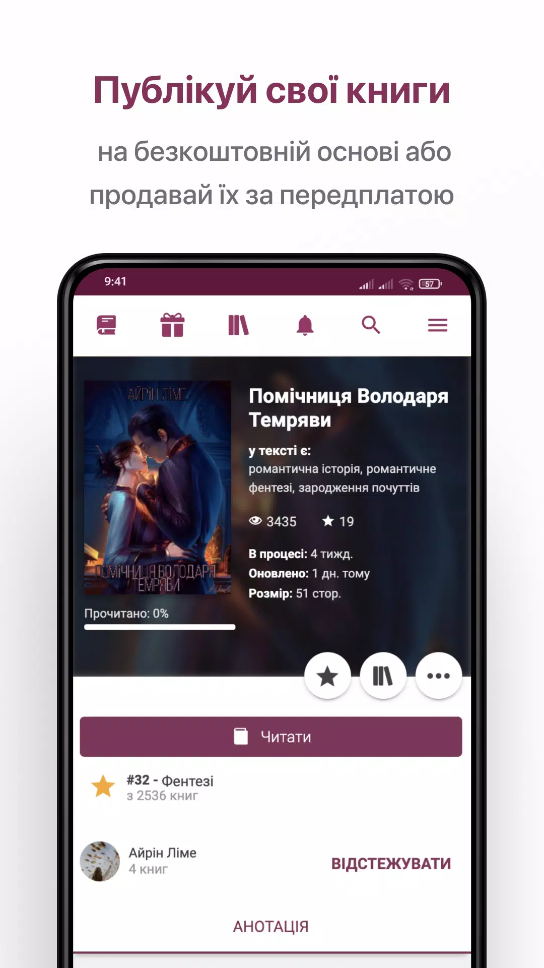 Booknet: Read & Write Books Screenshots