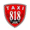 Такси 818