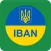 UA IBAN
