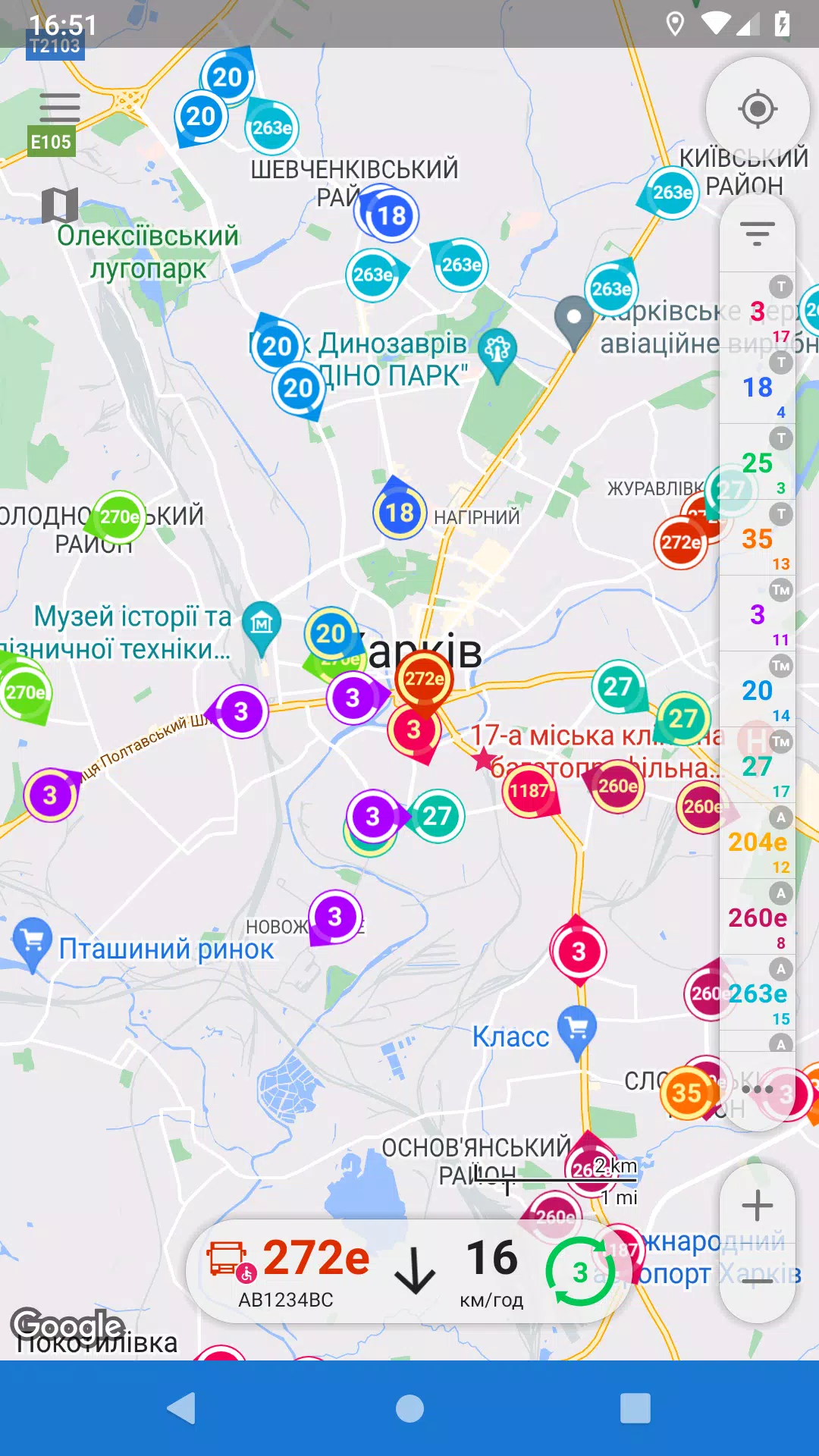 CityBus Kharkiv Screenshots