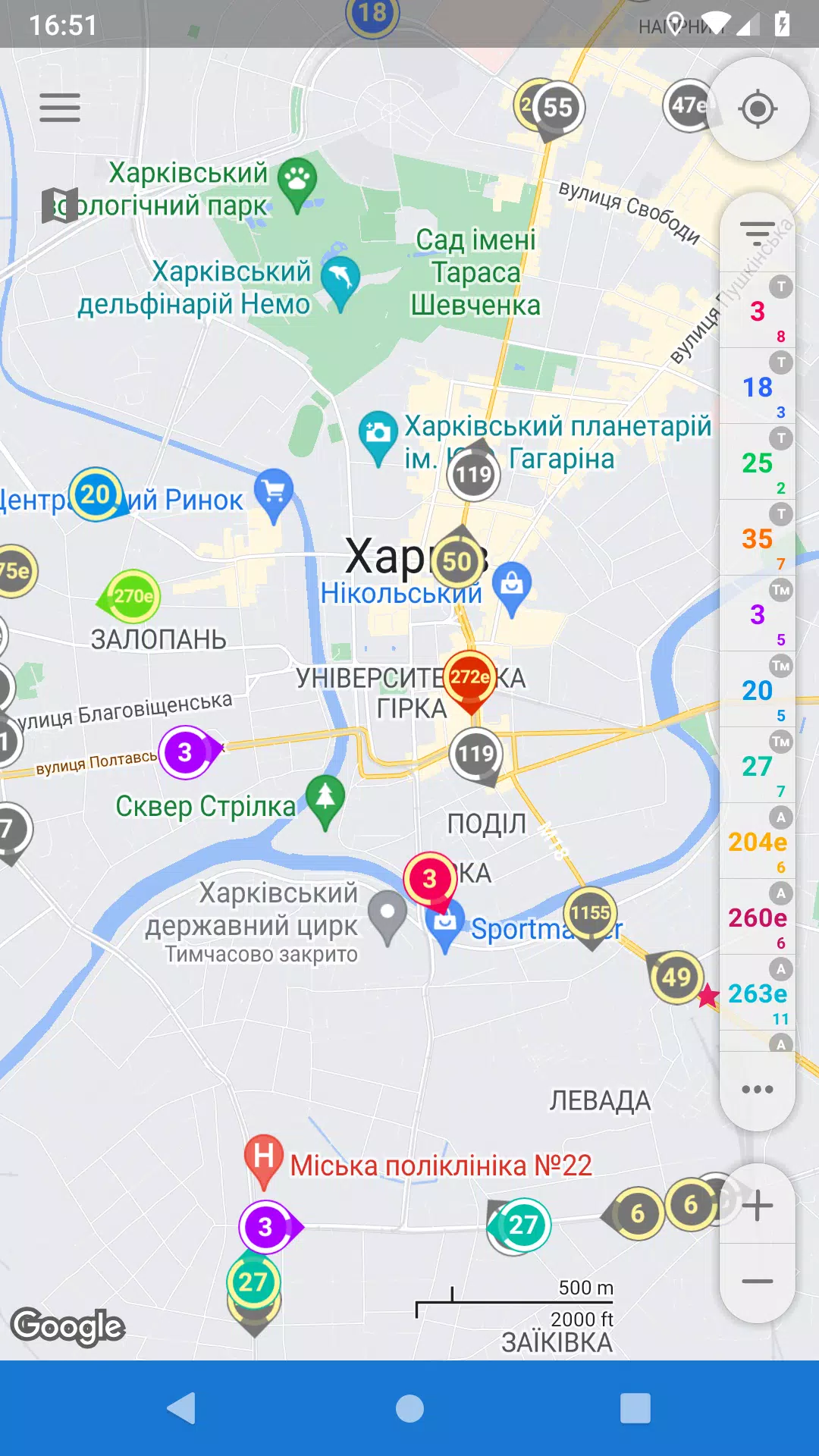 CityBus Kharkiv Screenshots