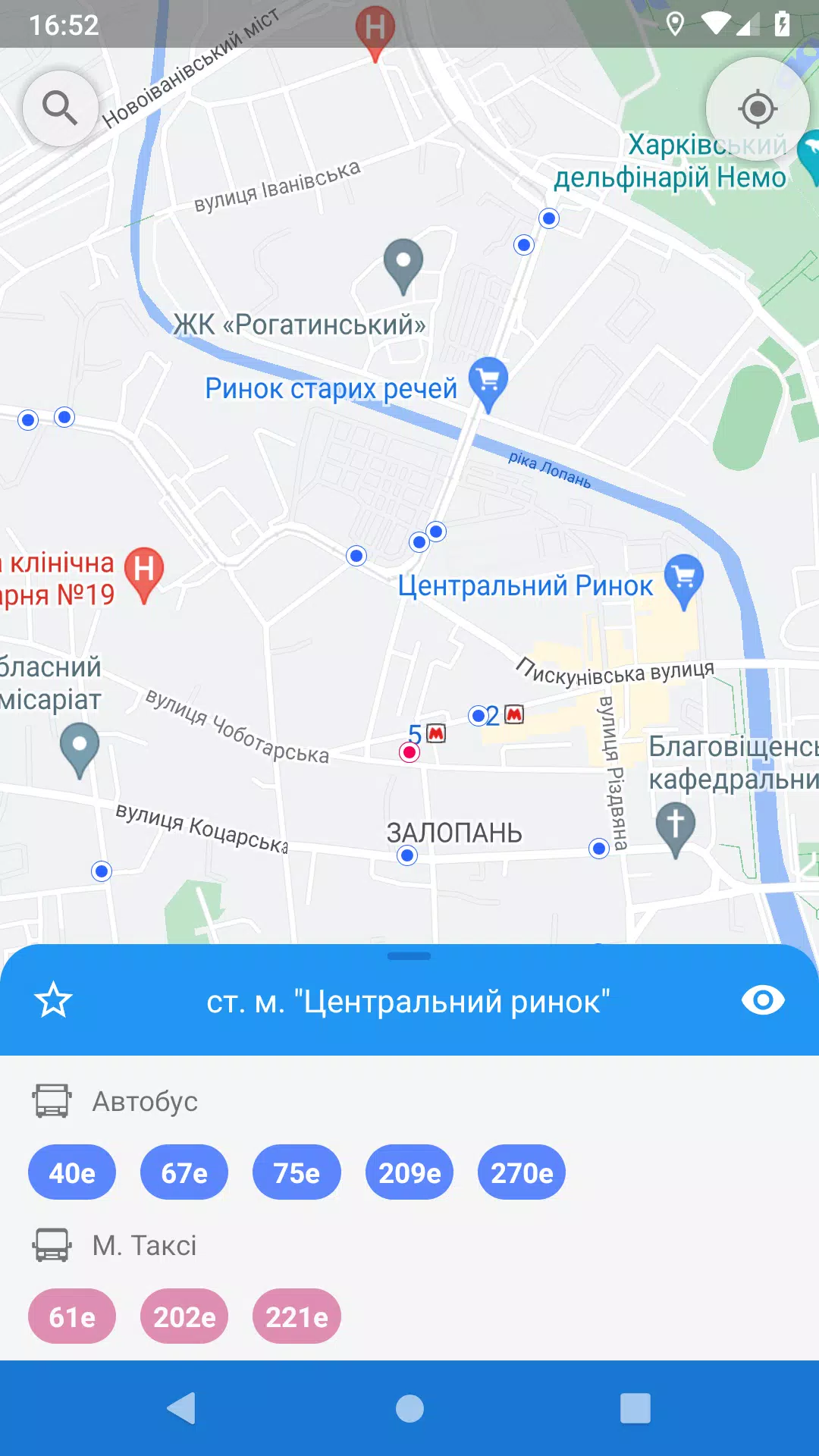 CityBus Kharkiv Screenshots