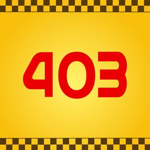 Такси 403. Харьков