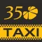 Таксі Апельсин 350