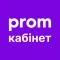 Кабінет Продавця Prom.ua