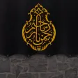 © دليل الحج و العمرة