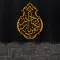 © دليل الحج و العمرة