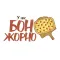 Бонжорно