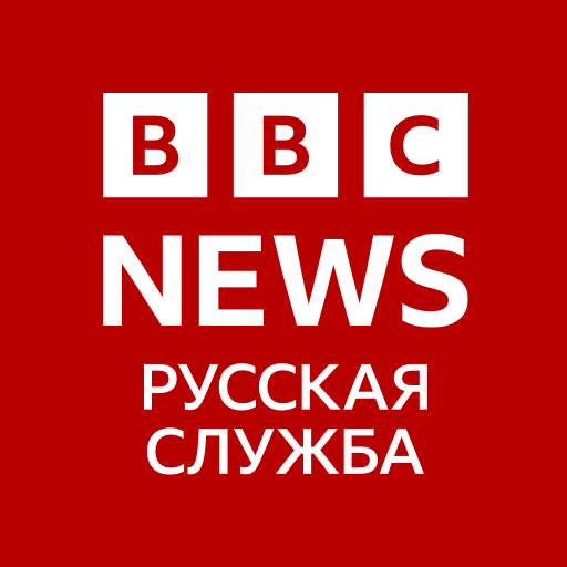 BBC Russian BBC Russian