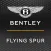 Flying Spur TSR