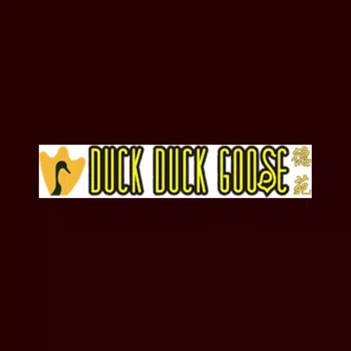 Duck Duck Goose. Duck Duck Goose.