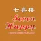 Seven Happy Chinese Takeaway
