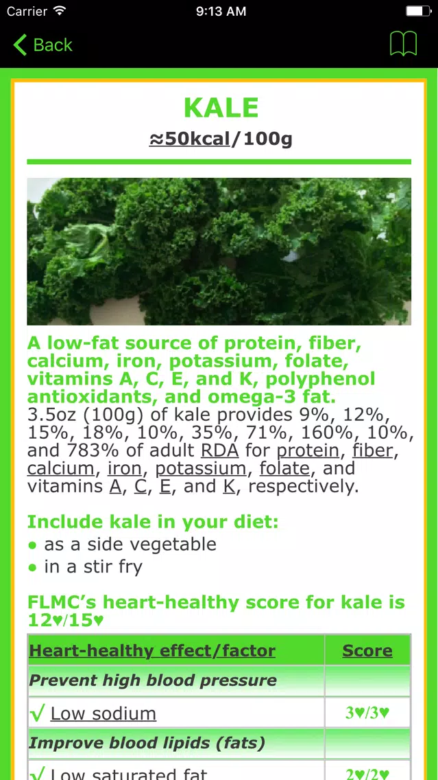Omega-3 Fat Counter & Tracker Screenshots