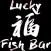 Lucky Fish Bar London