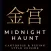 Midnight Haunt Moira