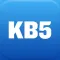 KB Pentathlon