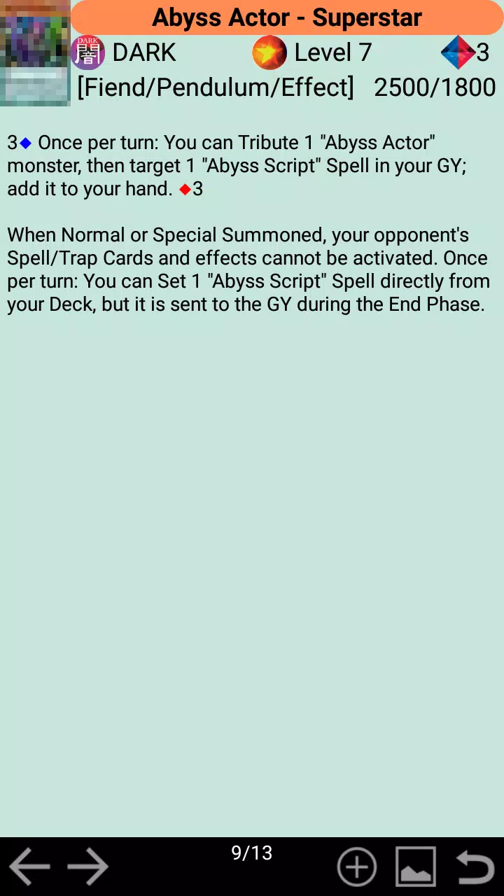 Database for Yugioh Cards Screenshots
