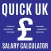Quick Salary Calculator 2017 18