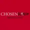 Chosen Koi