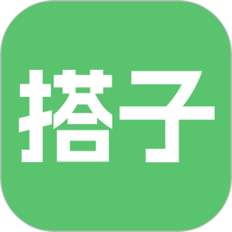 搭子社交