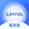 iLINVOL服务版