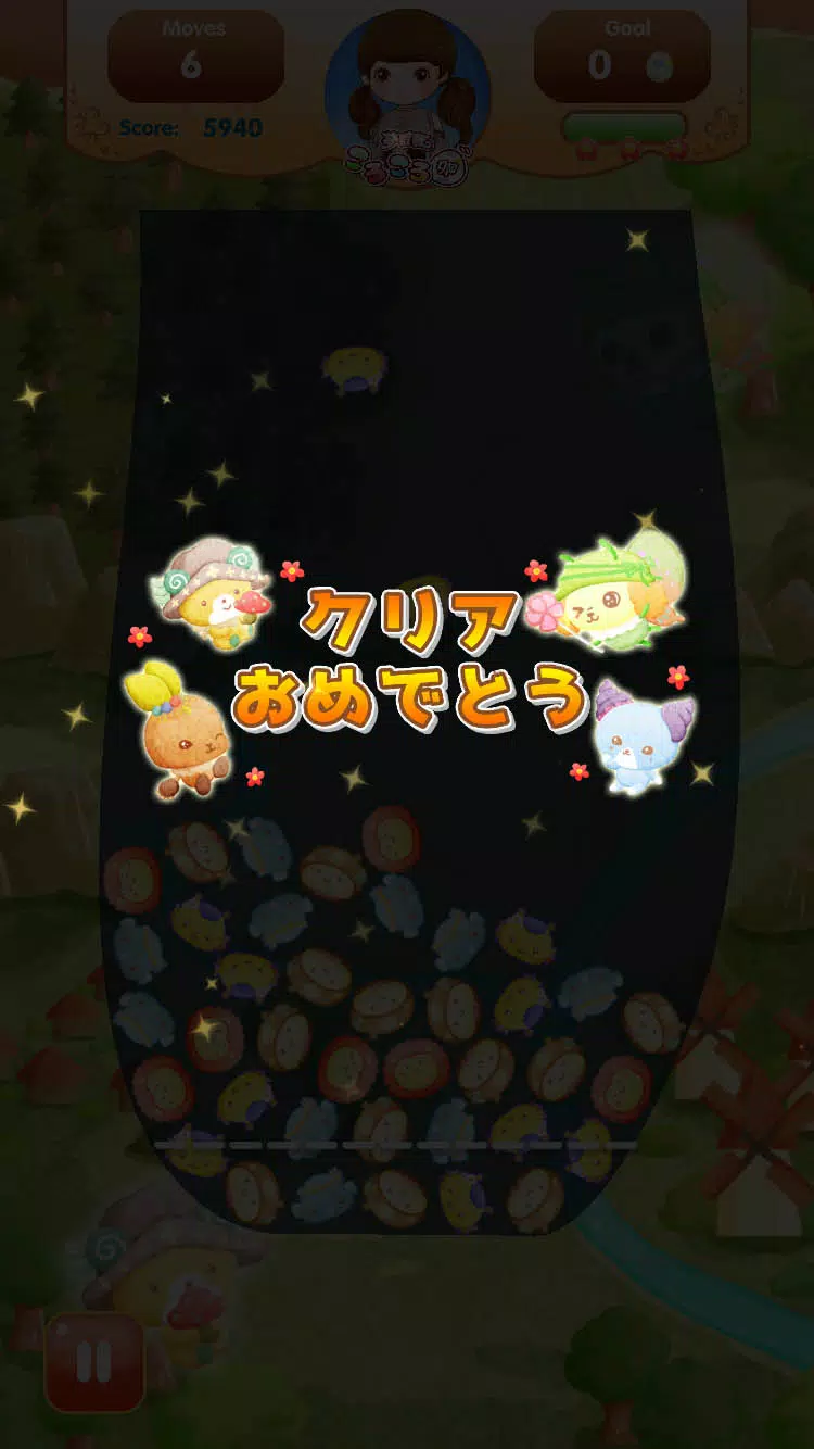 Capturas de tela do 夢冒険ころころ卵