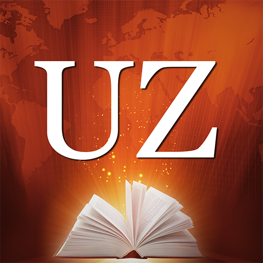 Unity Zohar Unity Zohar