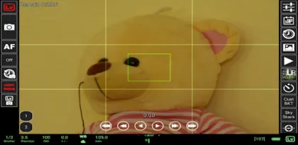qDslrDashboard for Android Review 2026: Powerful Camera Control With a Demanding Setup