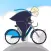 Boris Bike Bedlam