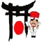Hibachi of Sakura
