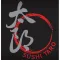 Sushi Taro Japanese Restaurant